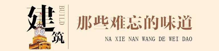 魔都万国建筑100年前,上海魔都万国建筑