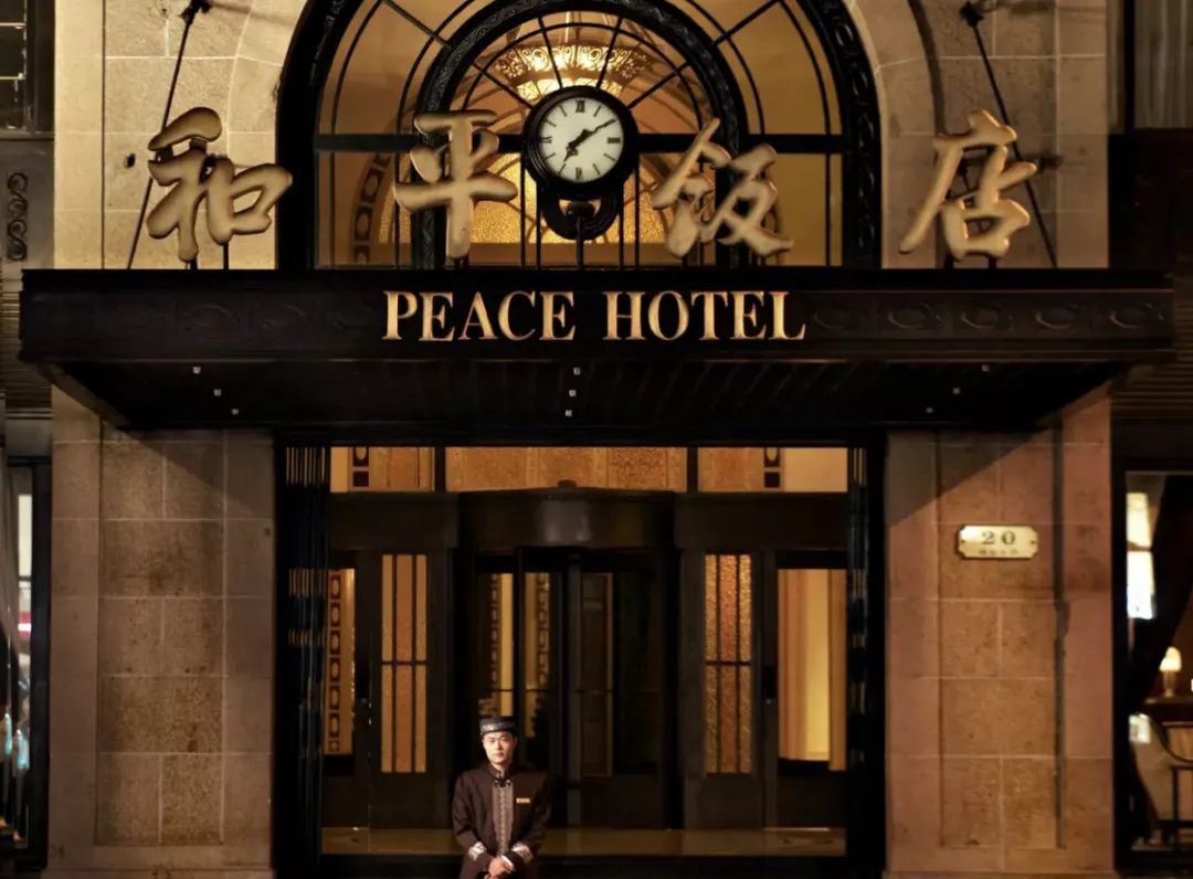 魔都万国建筑100年前,上海魔都万国建筑