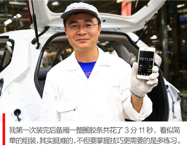 找我买车不吃亏是什么意思,买车找技术工验车