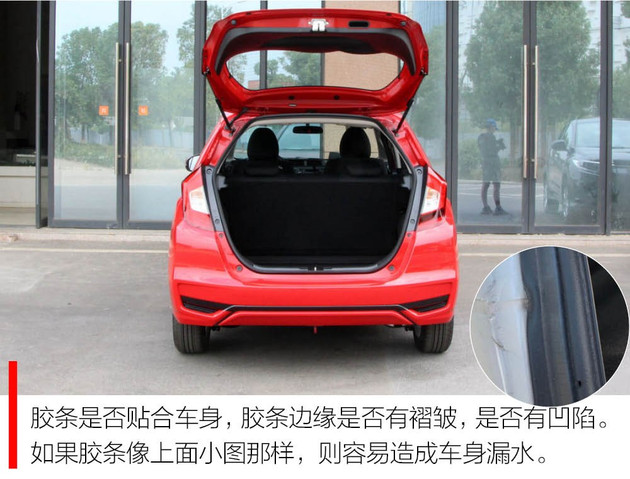 找我买车不吃亏是什么意思,买车找技术工验车