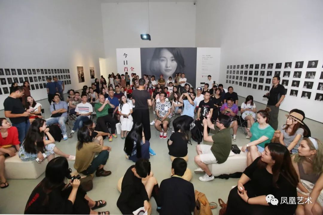 高鹏谈凤凰艺术,凤凰艺术专题