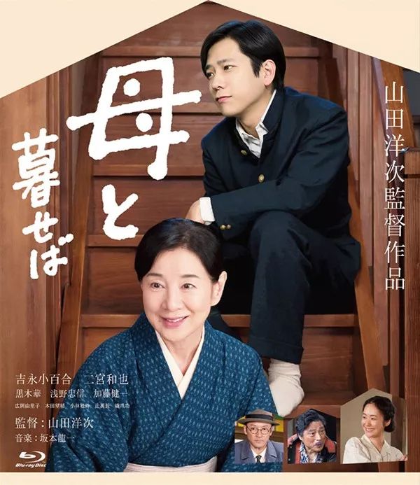 她是日本第一美女，是“活着的传说”！再大腕的明星遇到她，也化身迷弟迷妹
