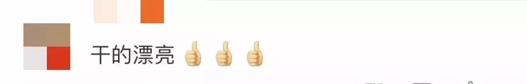 微信拼团是违法的吗,微信会凑单购买的如何单个退款