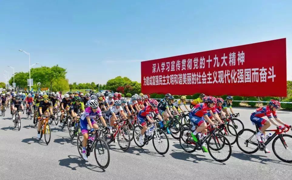 70公里自行车赛记录,70年70个瞬间