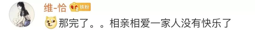 禁止拼团砍价是真的吗,微信拼团取消订单怎么恢复