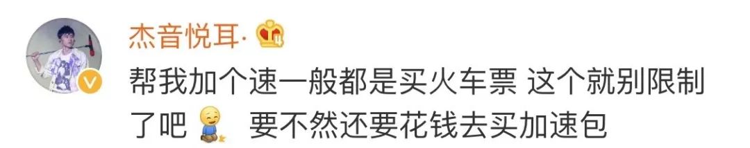禁止拼团砍价是真的吗,微信拼团取消订单怎么恢复