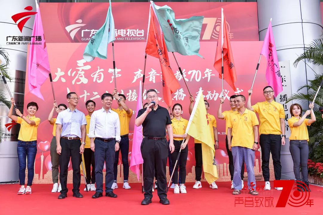 大爱有声2015,大爱有声广播视频