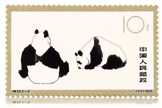 封王之路简介,大熊猫成为国宝的两个原因