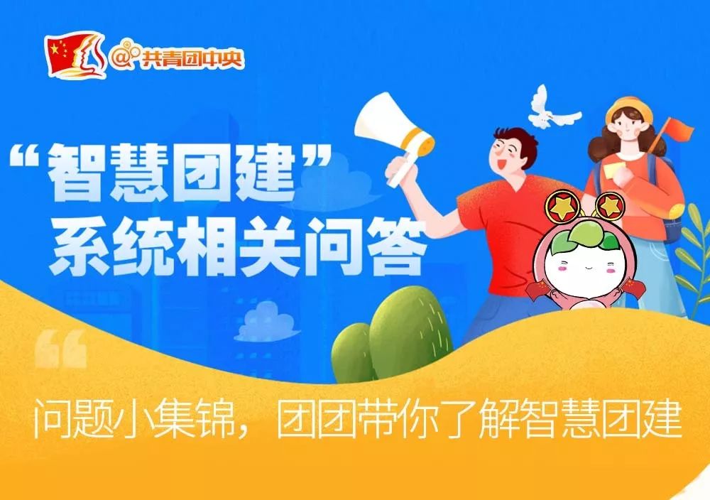 忘记密码了要怎么处理,忘记密码验证信息怎么办