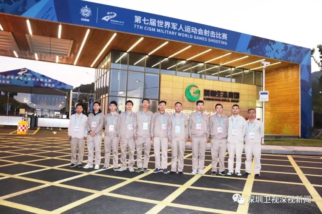 中建深装武汉分公司怎么样,深企中建钢构