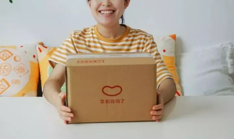 别瞎研究了，几位资深零食粉整理出来的双11囤货清单