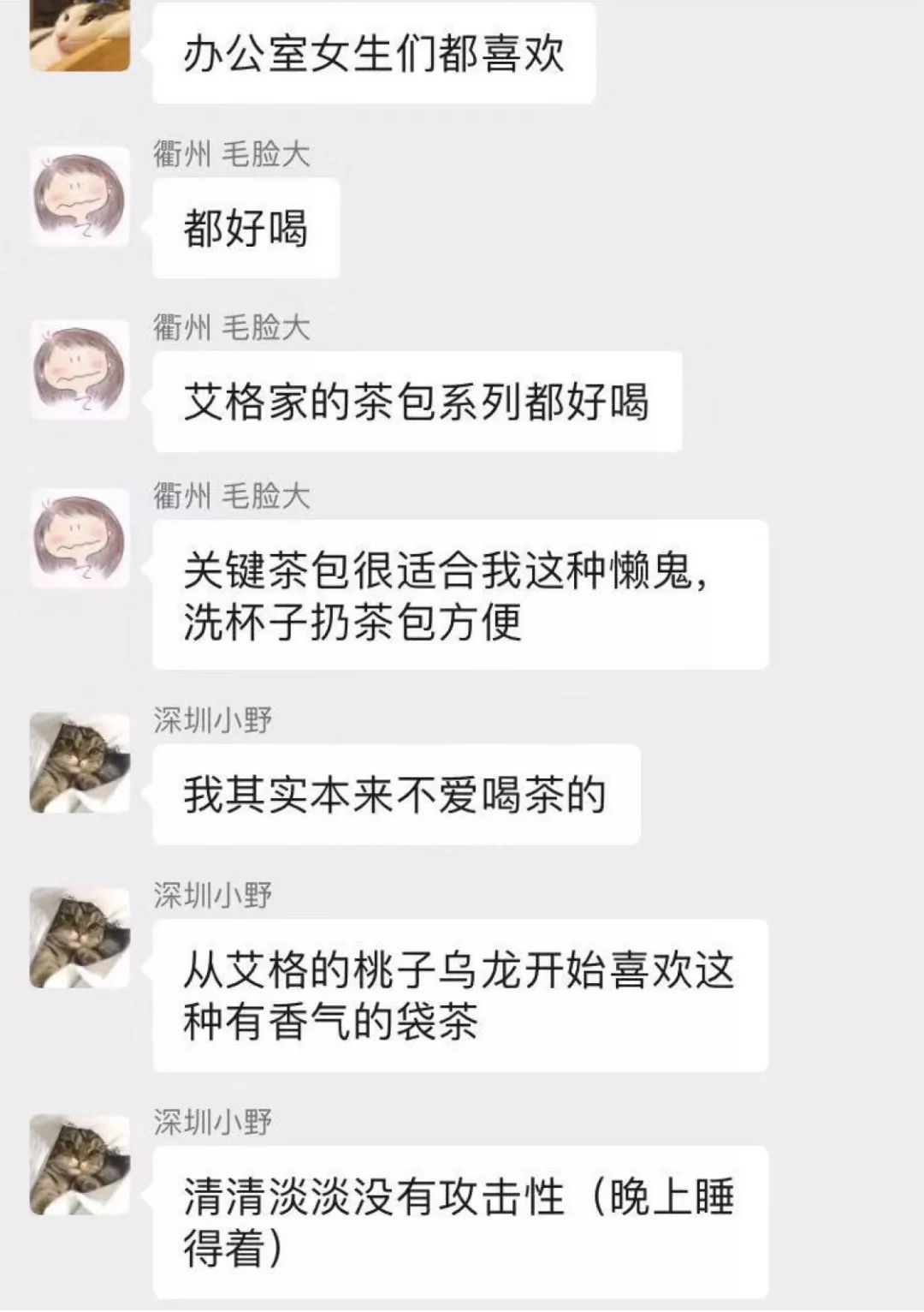 别瞎研究了，几位资深零食粉整理出来的双11囤货清单