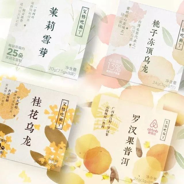 别瞎研究了，几位资深零食粉整理出来的双11囤货清单