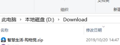 郑才千的聪颖生活·数码·购物插件（特别推送）