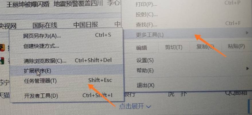 郑才千的聪颖生活·数码·购物插件（特别推送）