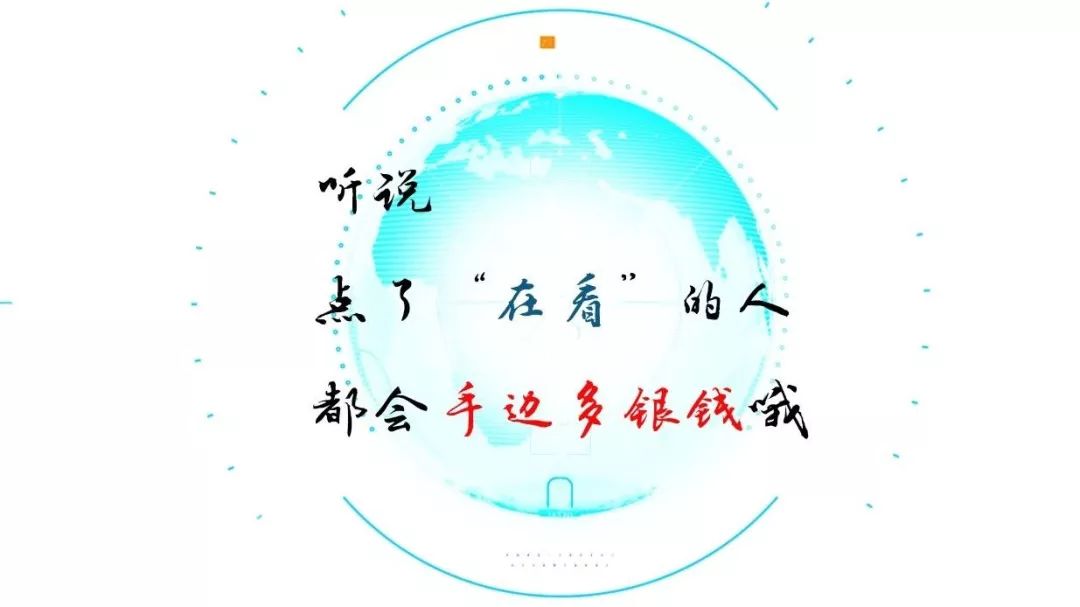 郑才千的聪颖生活·数码·购物插件（特别推送）