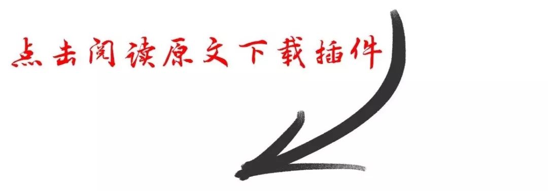 郑才千的聪颖生活·数码·购物插件（特别推送）