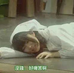 双十一预售哪些值得买,双十一是预售划算还是当天划算