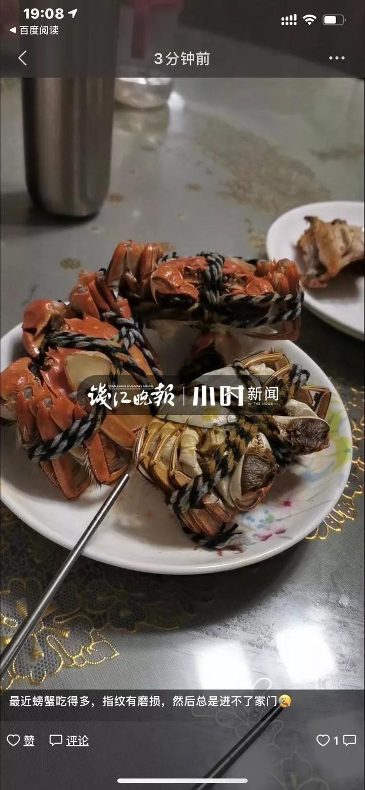 连吃5只大闸蟹，浙江姑娘傻眼：指纹锁没反应，进不了家门