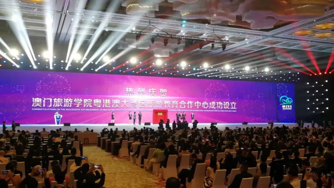 珠海腾讯总部,腾讯珠海总部在哪