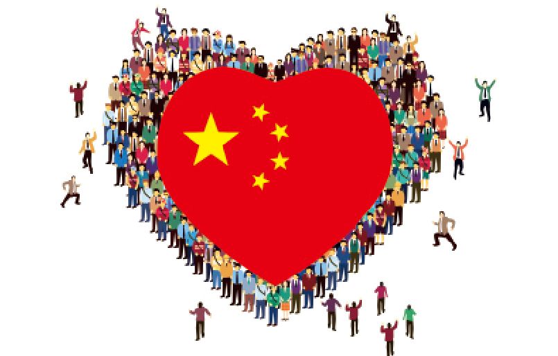 我和我的祖国活动策划方案1000字,致敬经典我和我的祖国