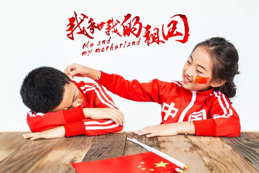 我和我的祖国活动策划方案1000字,致敬经典我和我的祖国