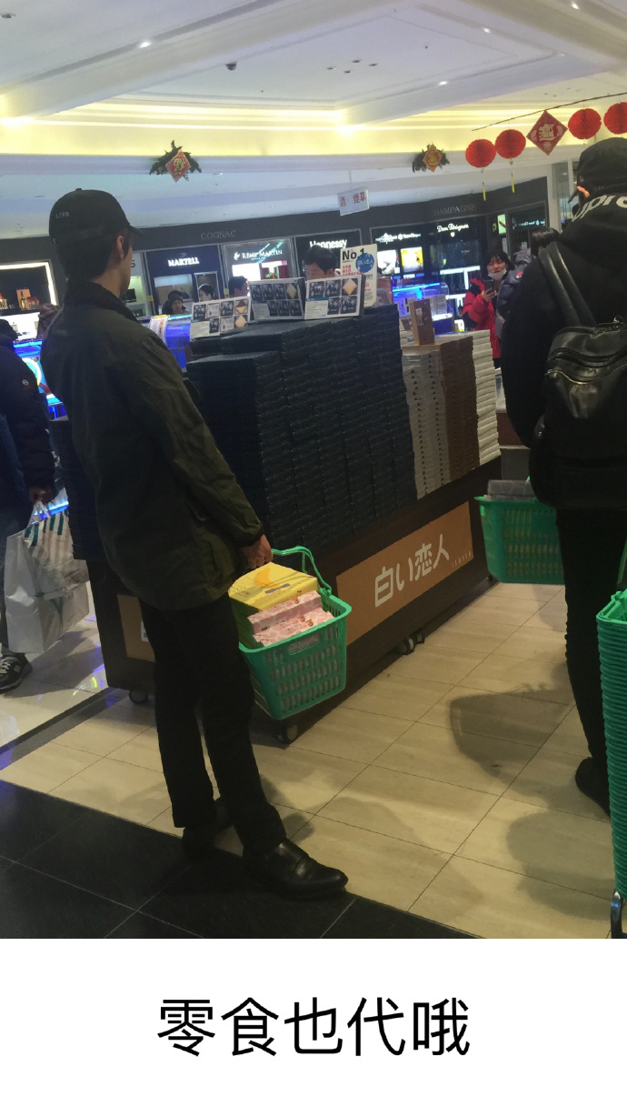 exo分享视频,exo分享物料