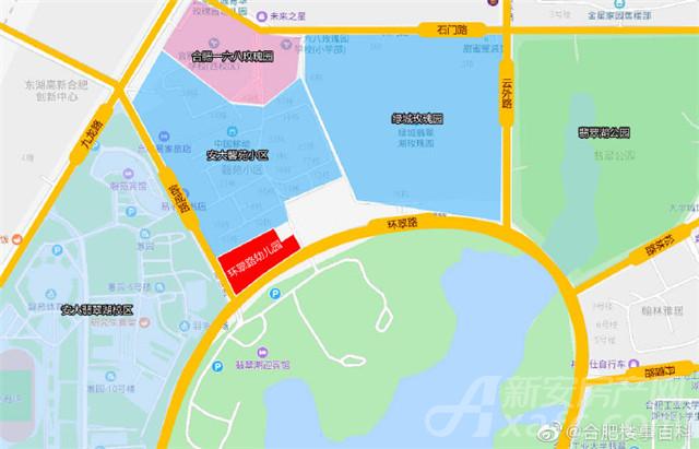 经开区新增幼儿园,经开新增幼儿园