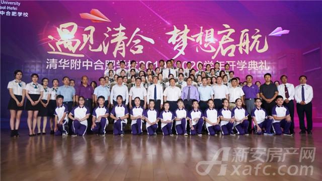 经开区新增幼儿园,经开新增幼儿园