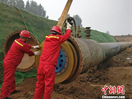 中俄东线天然气管道北段全线贯通,中俄输气管道东线工程