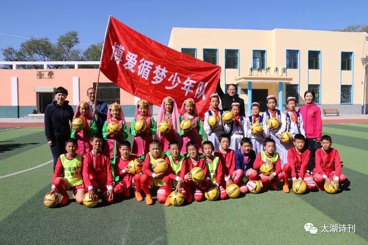 东西部扶贫协作结对,梁溪区循化