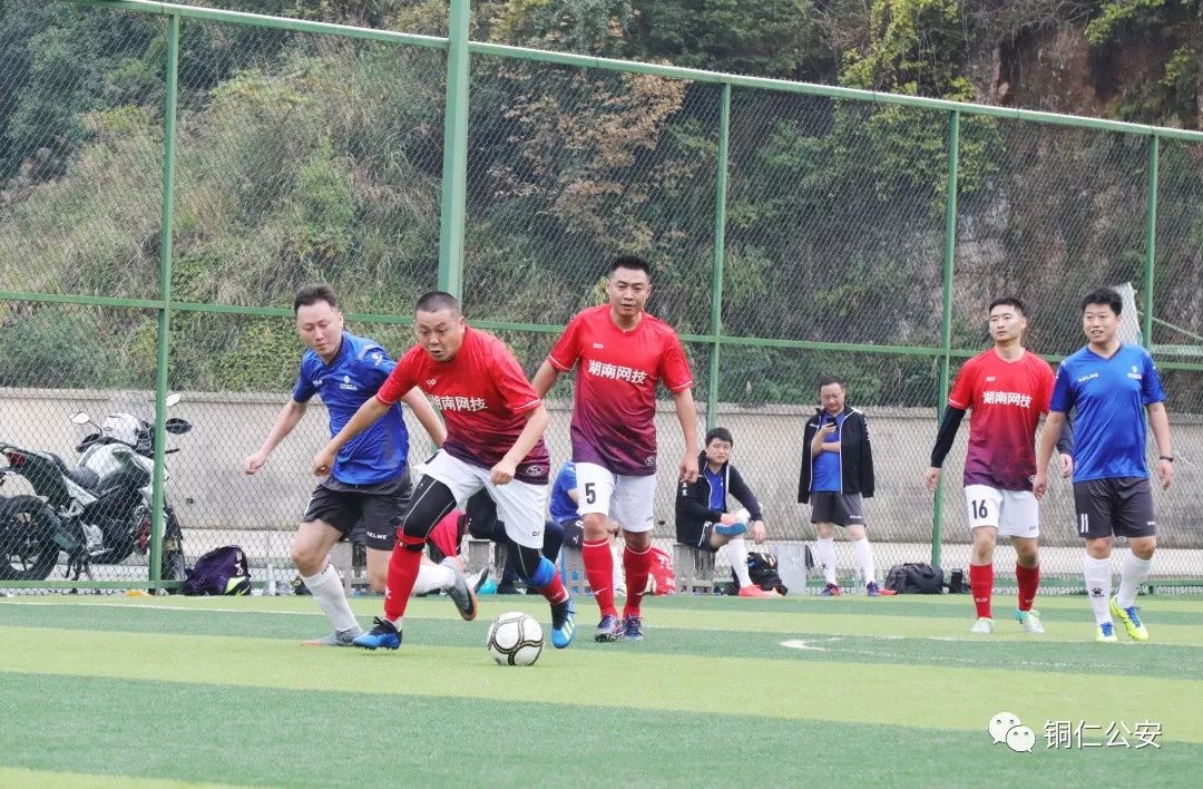 贵州网络安全大赛,网警大赛