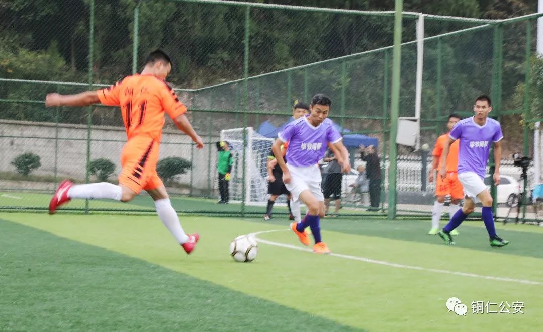 贵州网络安全大赛,网警大赛