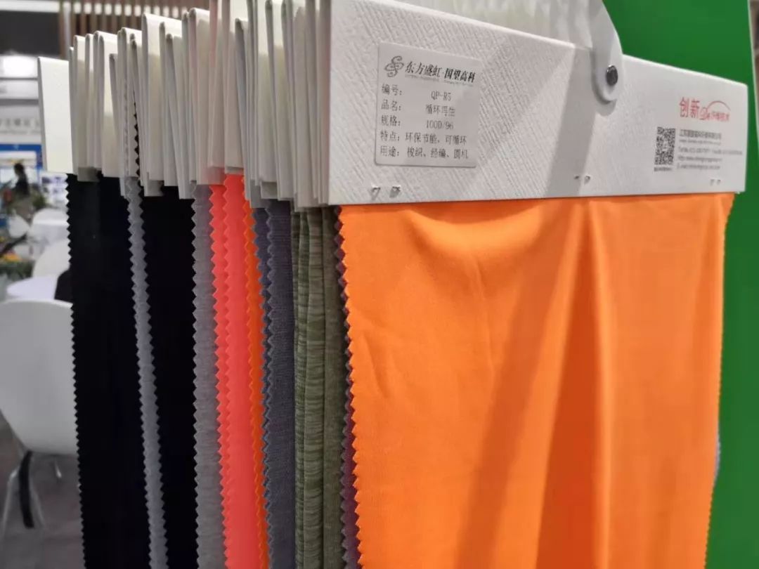 热点|循环无染可降解，“绿色纤维”站上风口你把握住了哪个？