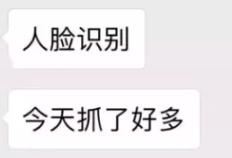 代购过海关所有东西都会被查吗,代购买的东西被海关要求补税