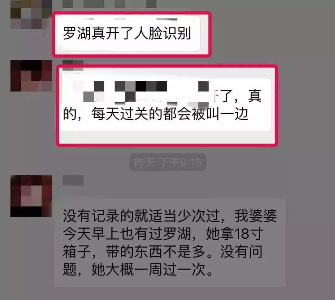 代购过海关所有东西都会被查吗,代购买的东西被海关要求补税