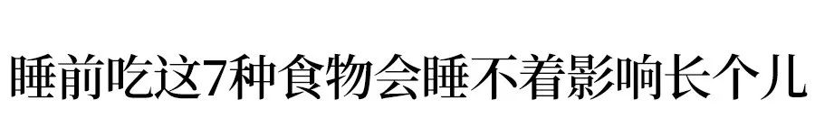 1-18岁男女生身高体重标准,1-18岁男女生标准体重对照表