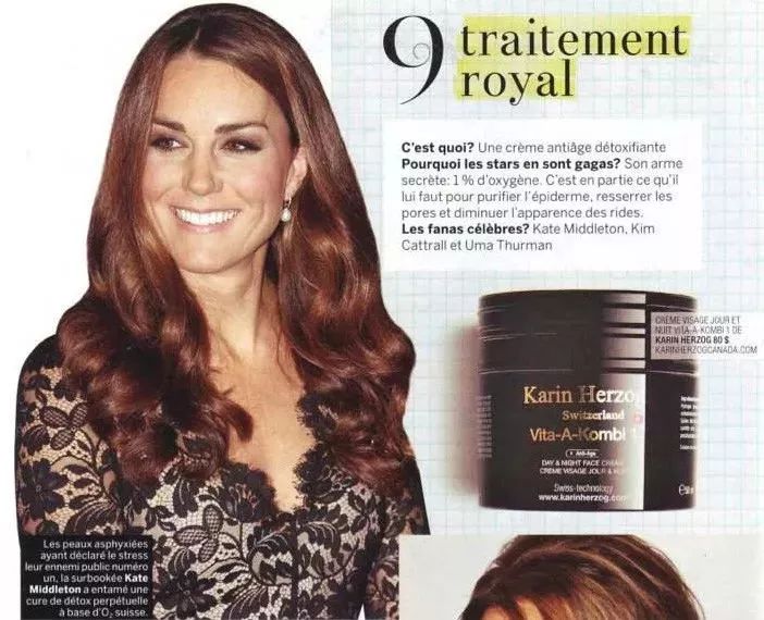 2020年愿望清单女人,2020愿望清单女生