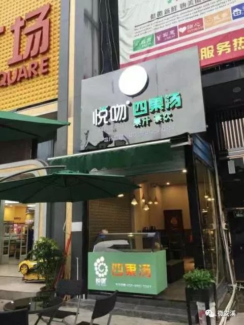 附近招工的最新招聘安溪,安溪北石附近招工