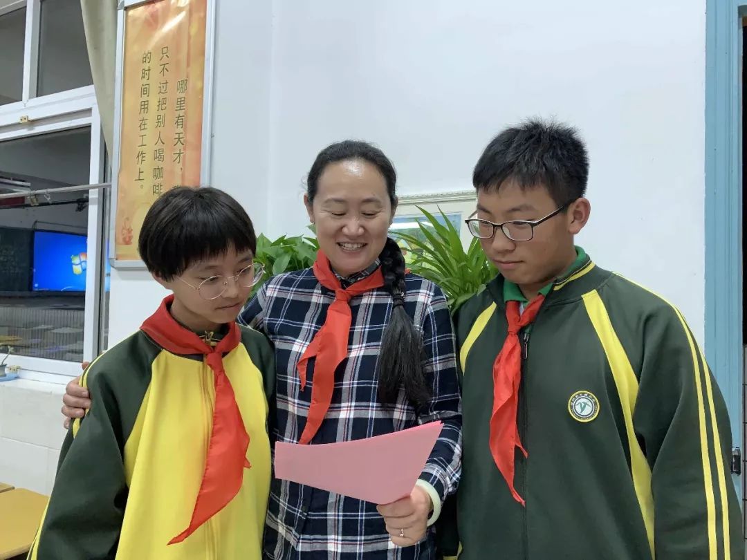 江苏少先队认真学习习*平近**总书记致少先队建队70周年贺信精神