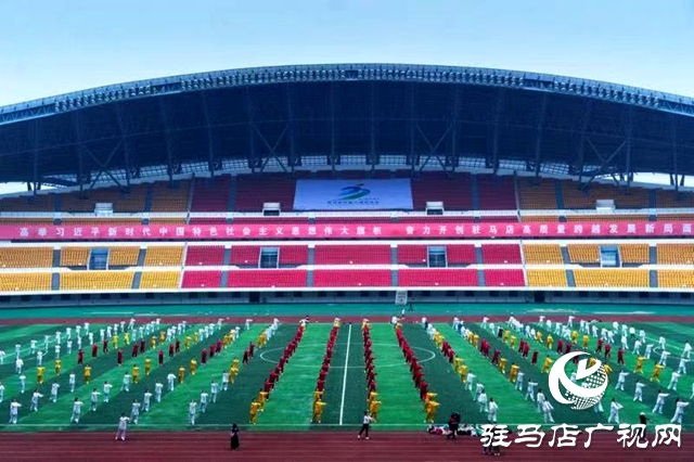 天镇三中运动会开幕式,2024年三中运动会开幕式表演