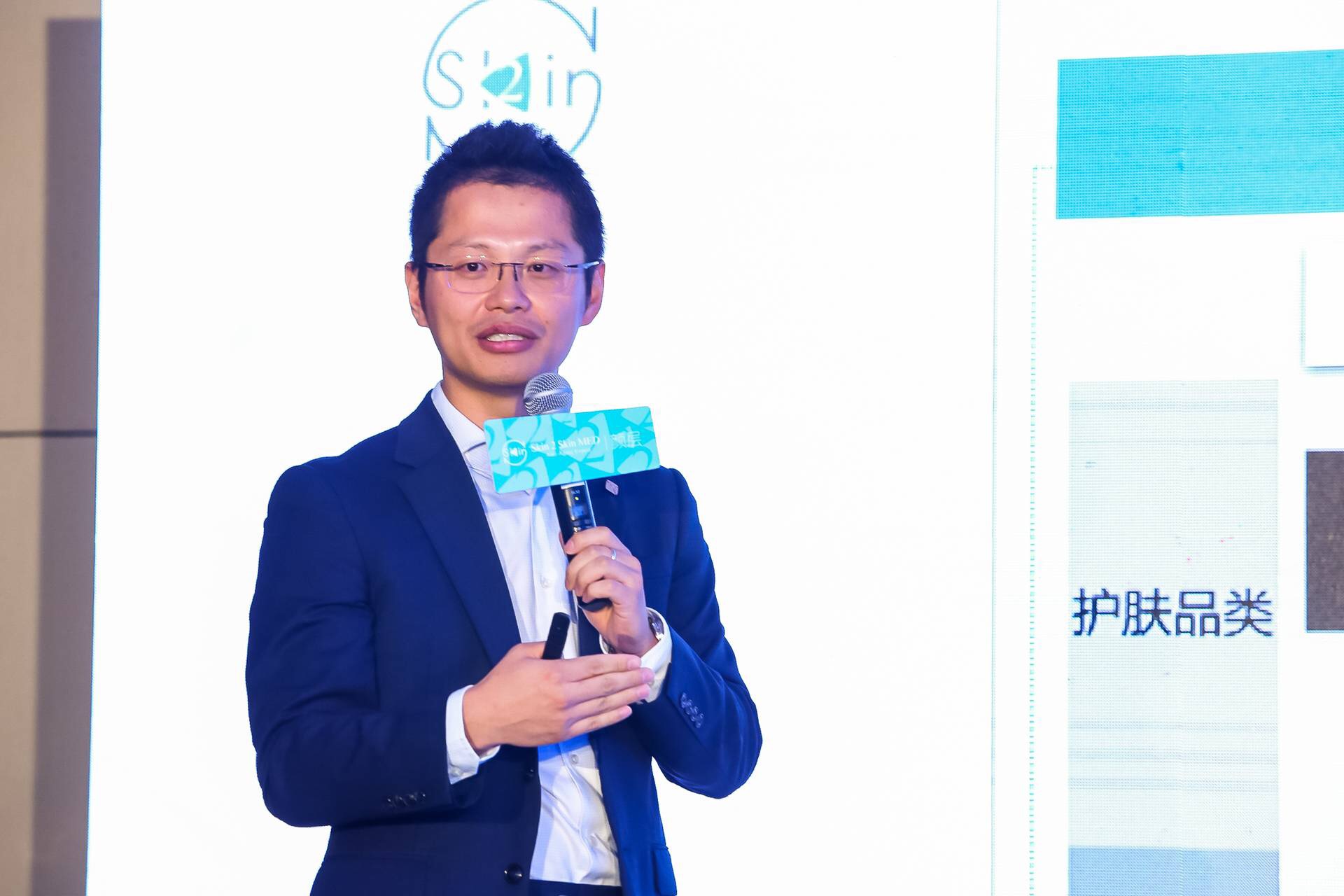 禾雅堂Skin2SkinMED新品隆重发布，开创AI水光新纪元