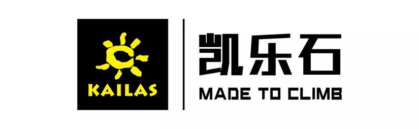博格达峰登顶记录,李宗利登顶8千米以上的山