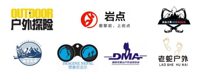 博格达峰登顶记录,李宗利登顶8千米以上的山