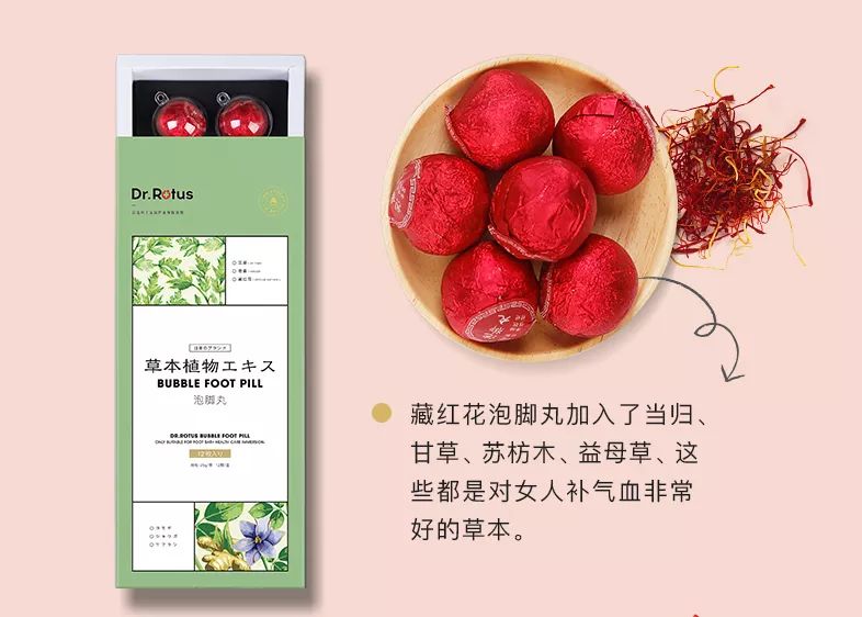 天冷手脚凉还出汗是什么原因,天冷脚凉出汗什么原因