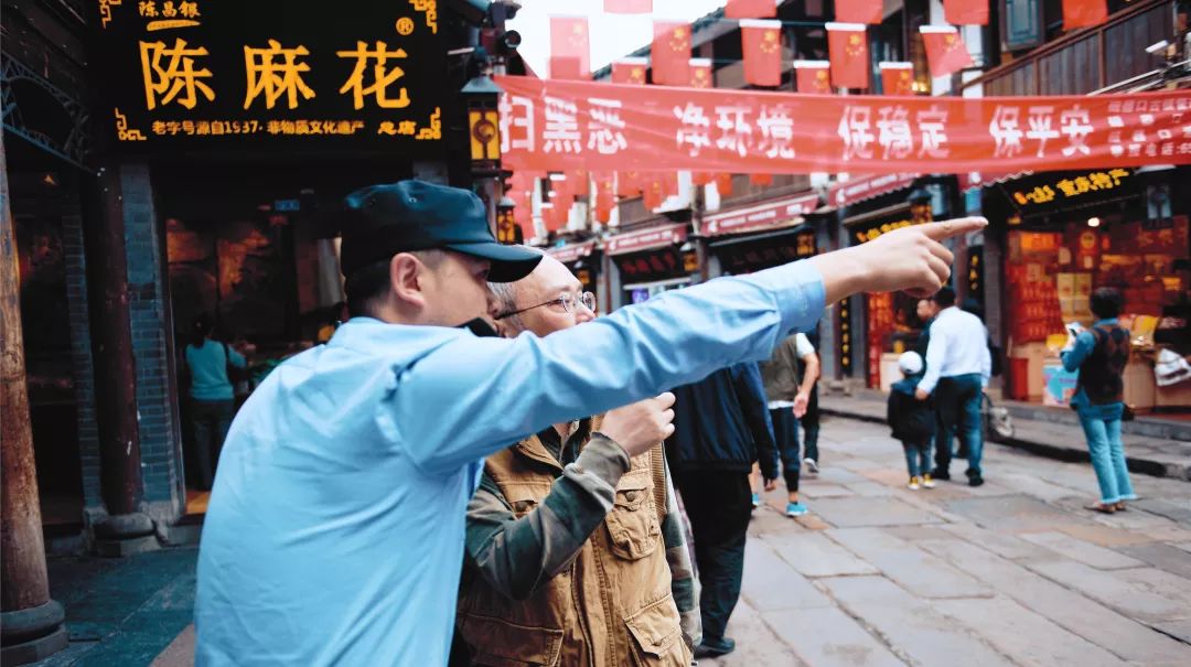 我看沙坪坝政法综治新成就④|突出重点分类施策全力净化治安环境——沙坪坝区纵深推进扫黑除恶专项斗争