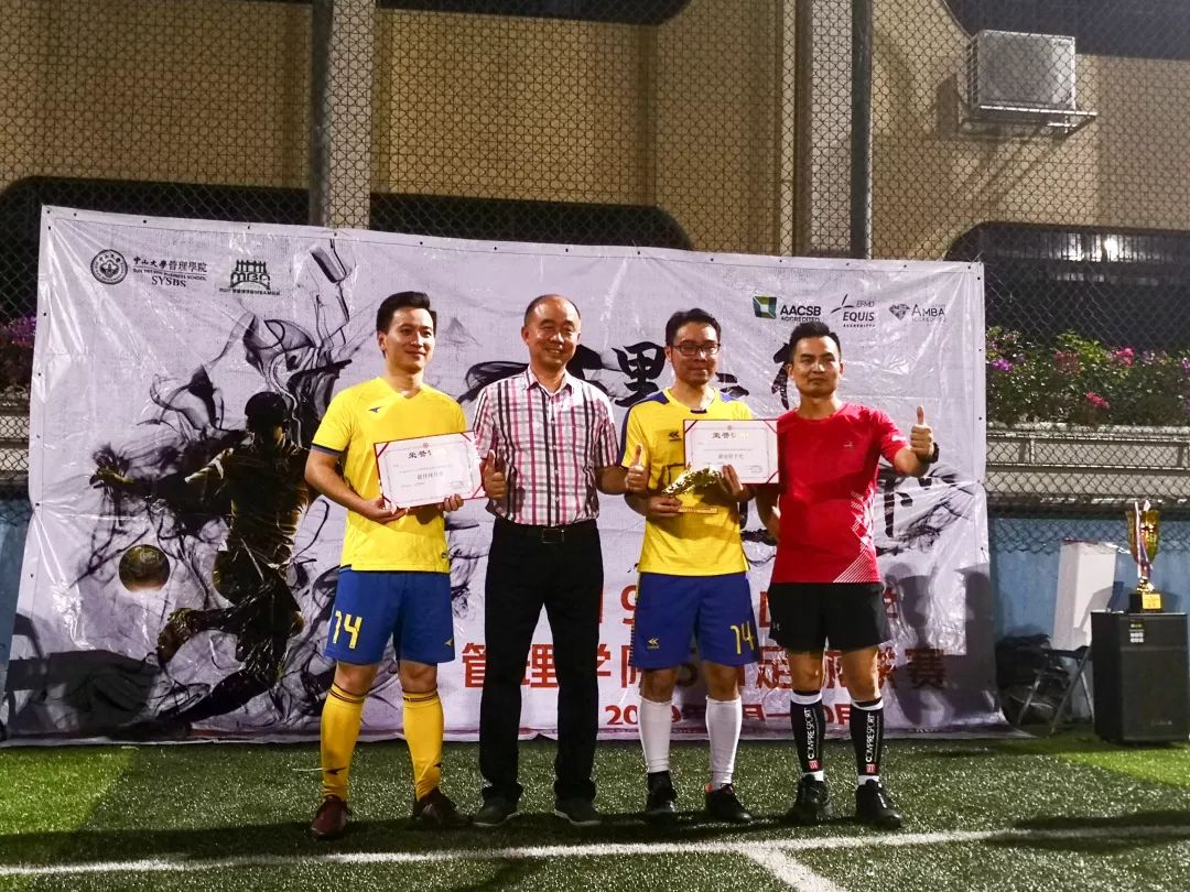 2023中山足球联赛,中山市2022足球联赛