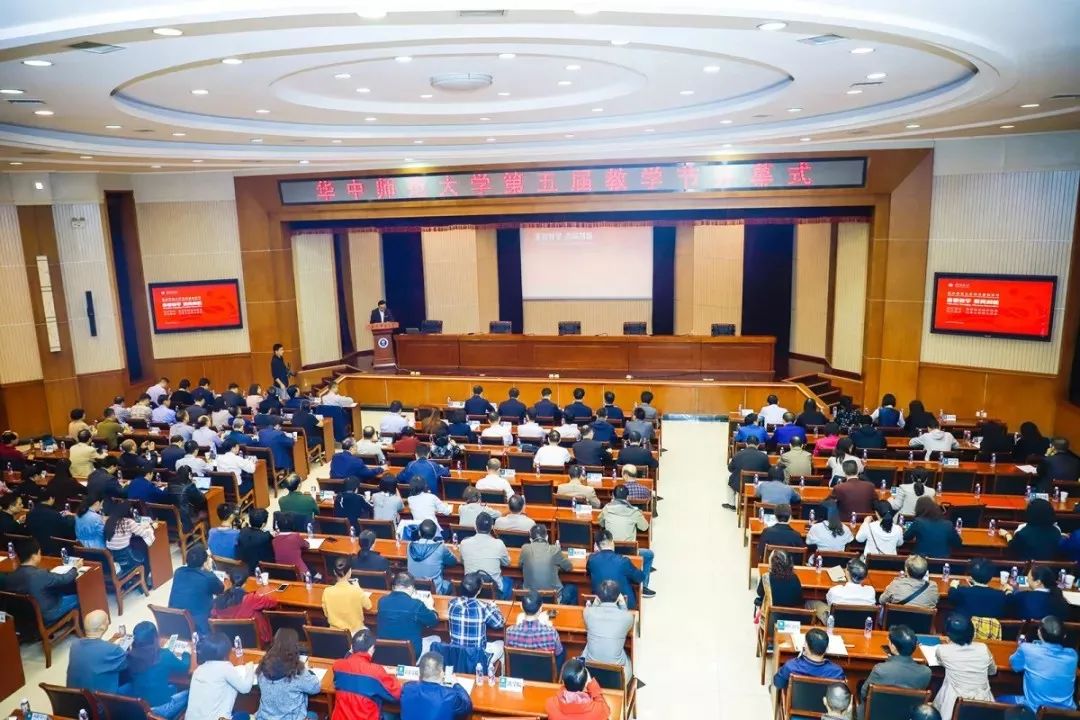 五育并举背景下体育课程建设,坚持五育并举全面发展素质教育