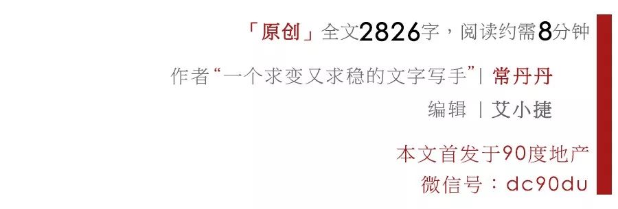 猪肉涨价了90后一次囤10斤排骨,猪肉价格上涨消费者消费转移