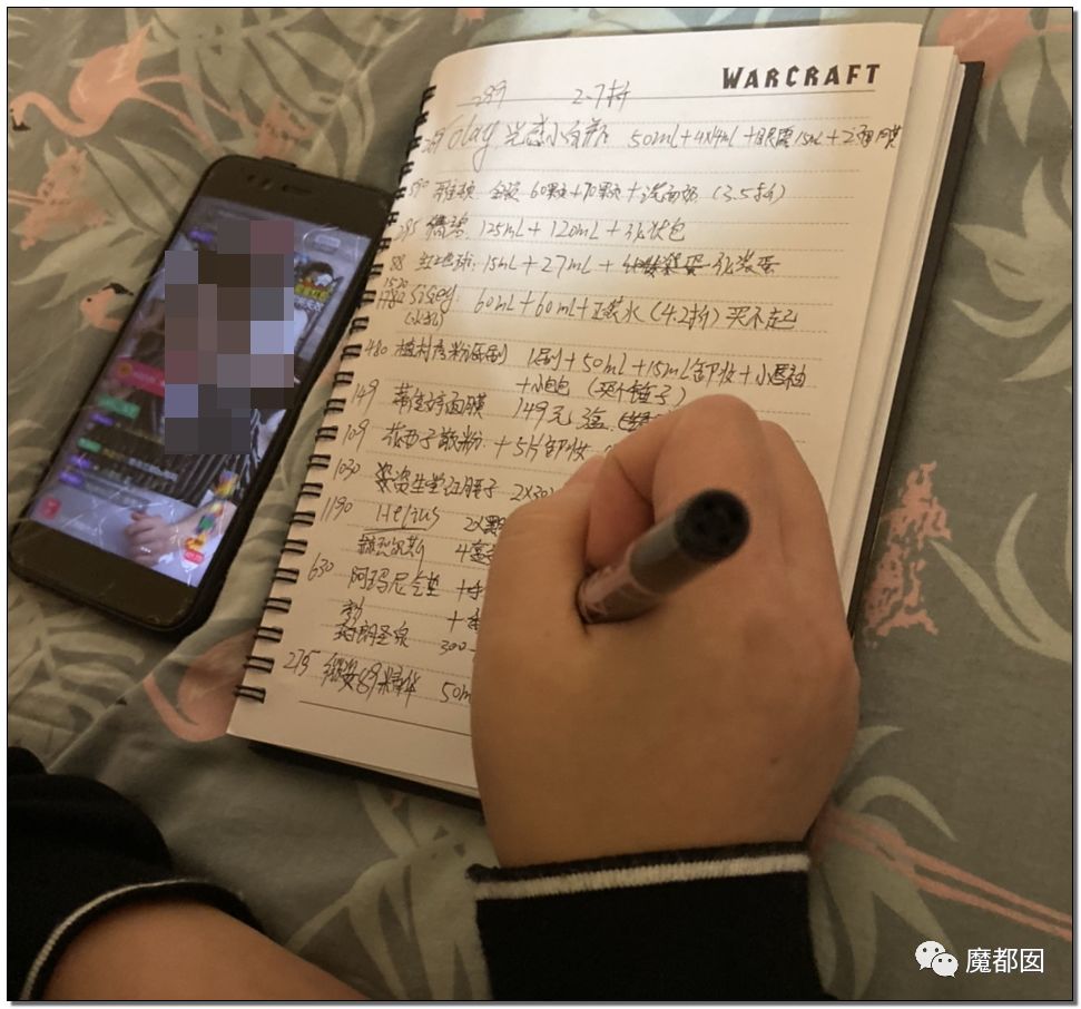 双11活动要懂奥数,商家套路预售